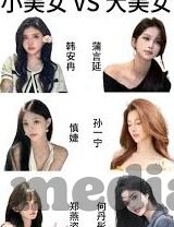 成人黄色三级视频-与网络伦理的边界探讨